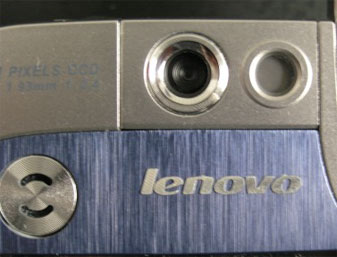 Lenovo ET960