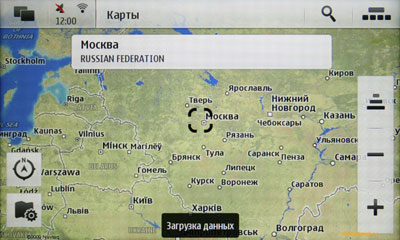  Nokia N900  Maemo 5:  