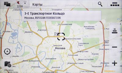   Nokia N900  Maemo 5:  