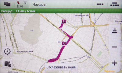   Nokia N900  Maemo 5:  