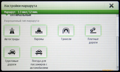   Nokia N900  Maemo 5:  