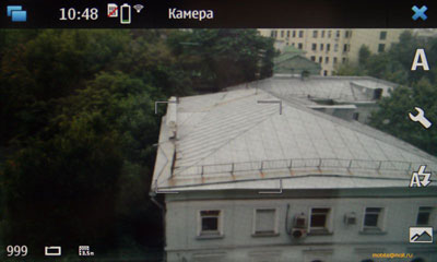   Nokia N900  Maemo 5:  