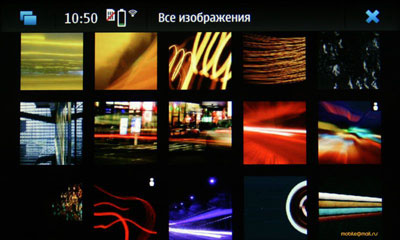   Nokia N900  Maemo 5:  