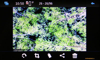   Nokia N900  Maemo 5:  