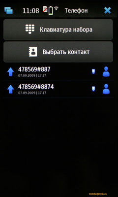   Nokia N900  Maemo 5:  