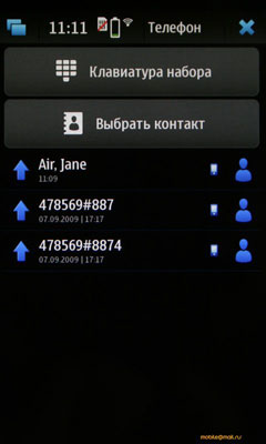   Nokia N900  Maemo 5:  