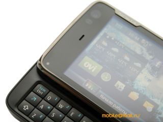   Nokia N900  Maemo 5:  