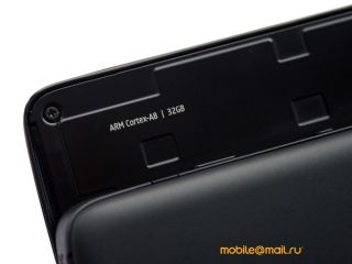   Nokia N900  Maemo 5:  