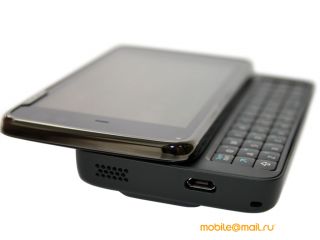   Nokia N900  Maemo 5:  