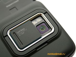   Nokia N900  Maemo 5:  