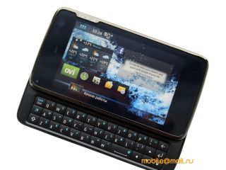   Nokia N900  Maemo 5:  