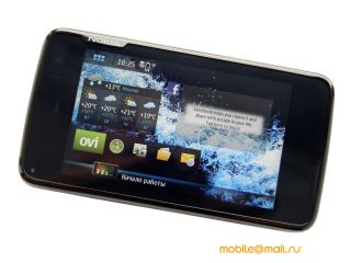   Nokia N900  Maemo 5:  