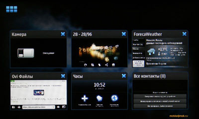  Nokia N900  Maemo 5:  