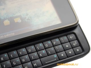   Nokia N900  Maemo 5:  