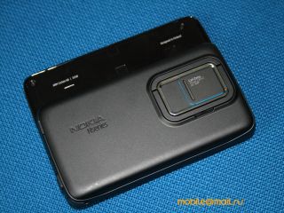   Nokia N900  Maemo 5:  