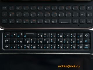   Nokia N900  Maemo 5:  