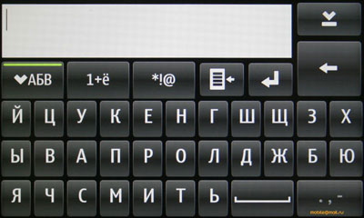   Nokia N900  Maemo 5:  