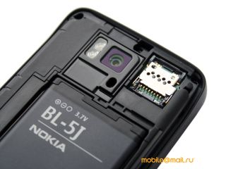   Nokia N900  Maemo 5:  