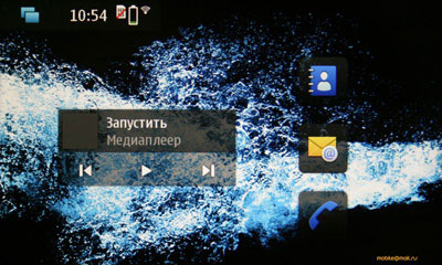  Nokia N900  Maemo 5:  