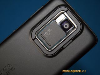   Nokia N900  Maemo 5:  