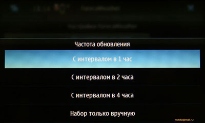   Nokia N900  Maemo 5:  