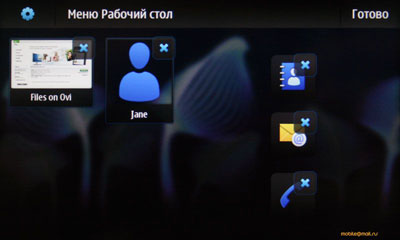   Nokia N900  Maemo 5:  
