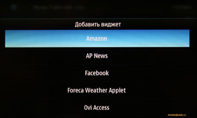   Nokia N900  Maemo 5:  