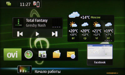   Nokia N900  Maemo 5:  