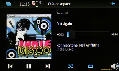   Nokia N900  Maemo 5:  