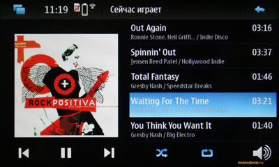   Nokia N900  Maemo 5:  
