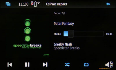   Nokia N900  Maemo 5:  