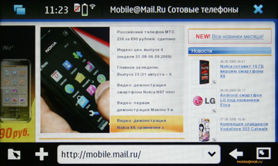   Nokia N900  Maemo 5:  