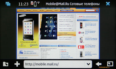  Nokia N900  Maemo 5:  