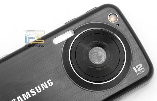  Samsung Pixon12 (M8910)