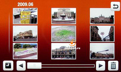 Samsung M8910 PIXON12