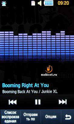 Samsung M8910 PIXON12