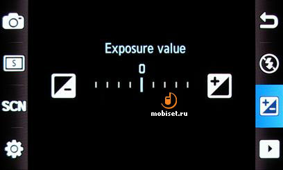 Samsung M8910 PIXON12