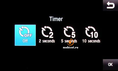 Samsung M8910 PIXON12