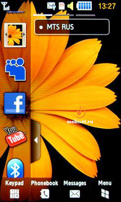 Samsung M8910 PIXON12