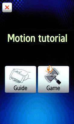 Samsung M8910 PIXON12