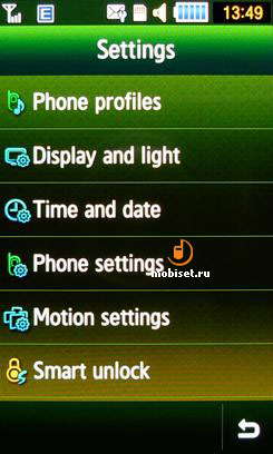 Samsung M8910 PIXON12