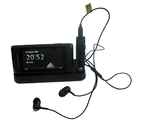  Sony Ericsson Aino