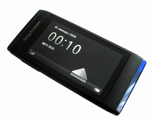  Sony Ericsson Aino