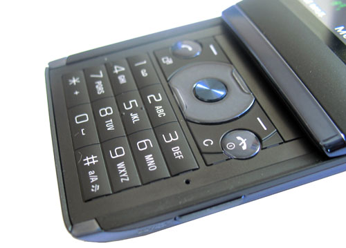  Sony Ericsson Aino