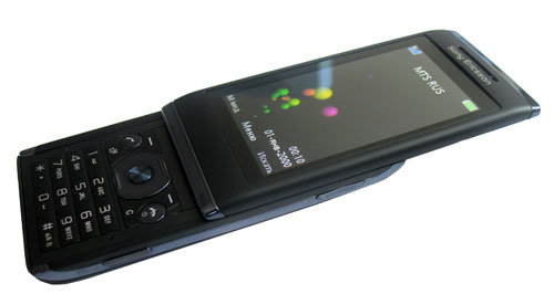  Sony Ericsson Aino