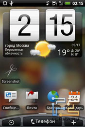  HTC Hero.   