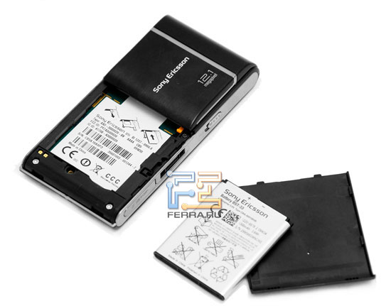  Sony Ericsson Satio