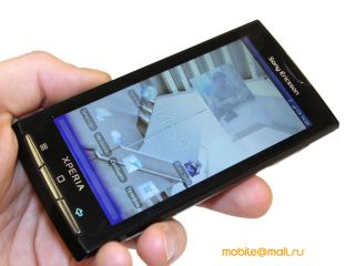   Sony Ericsson Xperia X10.   Android-