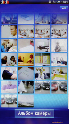   Sony Ericsson Xperia X10.   Android-