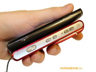   Sony Ericsson Xperia X10.   Android-